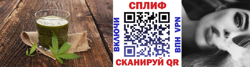 Cannafood марихуана  Купить где  Лениногорск 