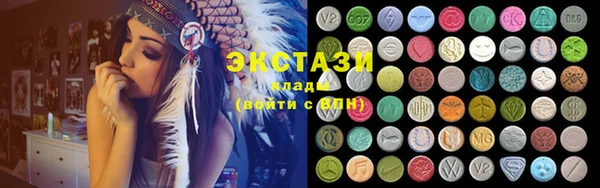 каннабис Гусев