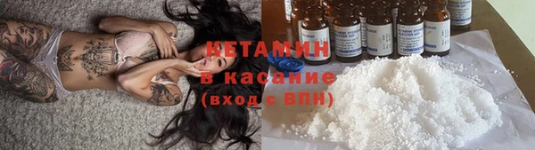 каннабис Гусев