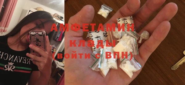 каннабис Гусев