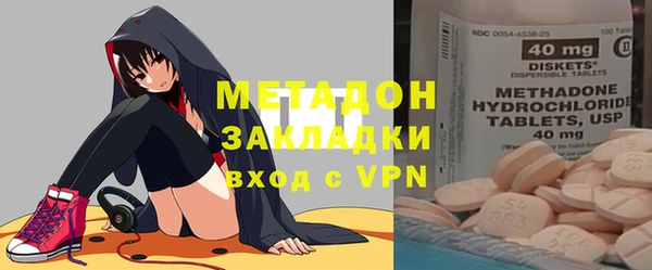 каннабис Гусев