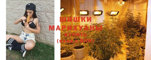 МДМА Гусь-Хрустальный