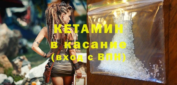 каннабис Гусев