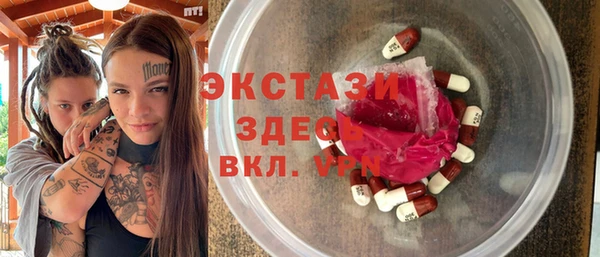 каннабис Гусев