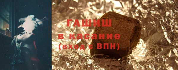 каннабис Гусев