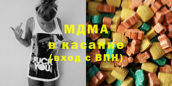 каннабис Гусев