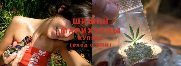 каннабис Гусев